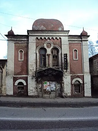 Еврейская община Кисловодска — фото 2