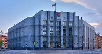 Здание Ленинградского областного совета депутатов