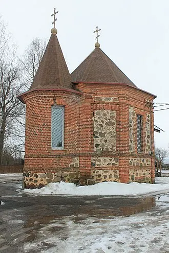 Церковь Казанской иконы Божией Матери (Куровицы) — фото 4