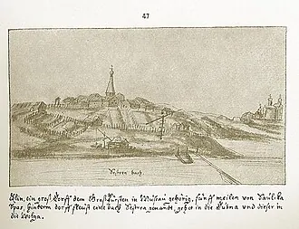 Клинский кремль
