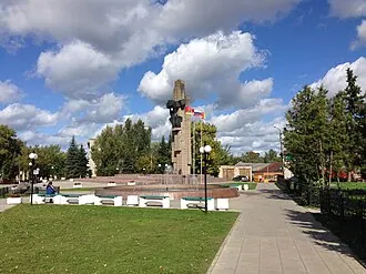 Бежецкий кремль — фото 2