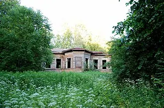 Руново (усадьба)
