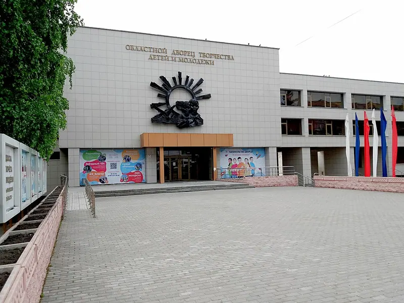 Дворец творчества детей и молодёжи (Ульяновск)