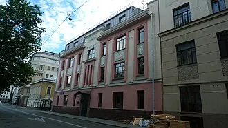 Театр на Малой Ордынке — фото 2