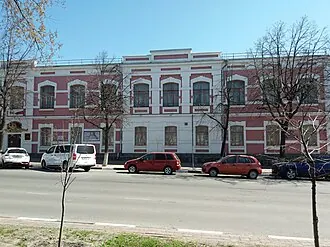 Музей А. А. Пластова — фото 3