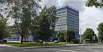 Кристалл (дом быта) — фото 3