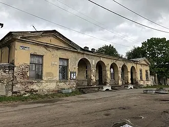 Почтовая станция (Кипень)