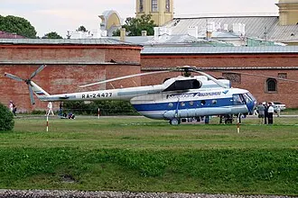 Головкин бастион Петропавловской крепости — фото 3