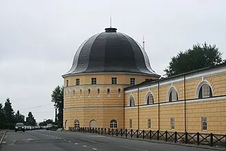 Архангельский областной краеведческий музей