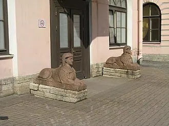 Пристань на Свердловской набережной — фото 3