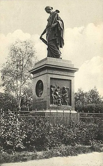 Карамзинский сквер — фото 2