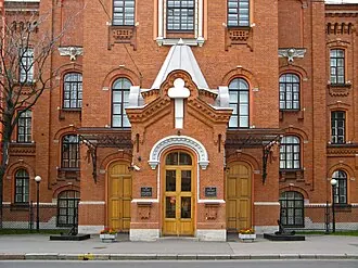 Дом призрения в память Николая и Елены Брусницыных — фото 4