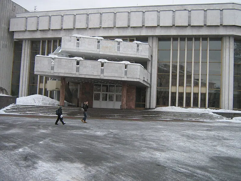 Концертный зал «Карнавал»