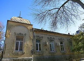 Дом И. Ф. Чепрастова — фото 3