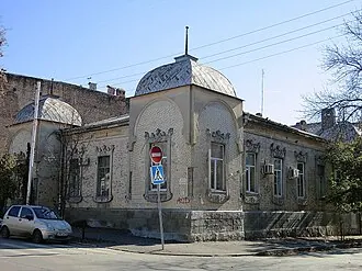 Дом И. Ф. Чепрастова — фото 4