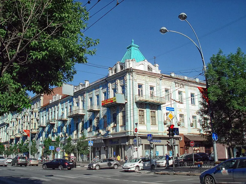 Дом К. Н. Маврогордато