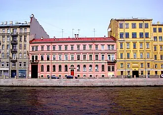 Дом М. Д. Тарасовой — фото 2