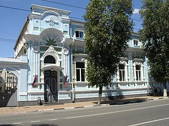 Дом М. Халибова (Ростов-на-Дону)