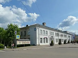 Почтовая станция (Луга) — фото 2