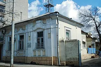 Дом Вити Черевичкина