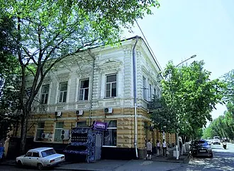 Дом С. Х. Галаджева