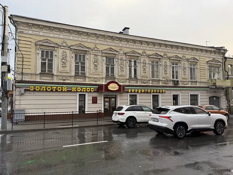 Дом Сагировых