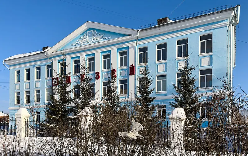 Североуральский краеведческий музей
