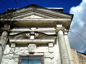 Дом Н. Н. Дурбаха — фото 4