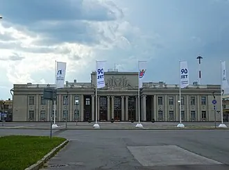 Аэровокзал Пулково (1951)