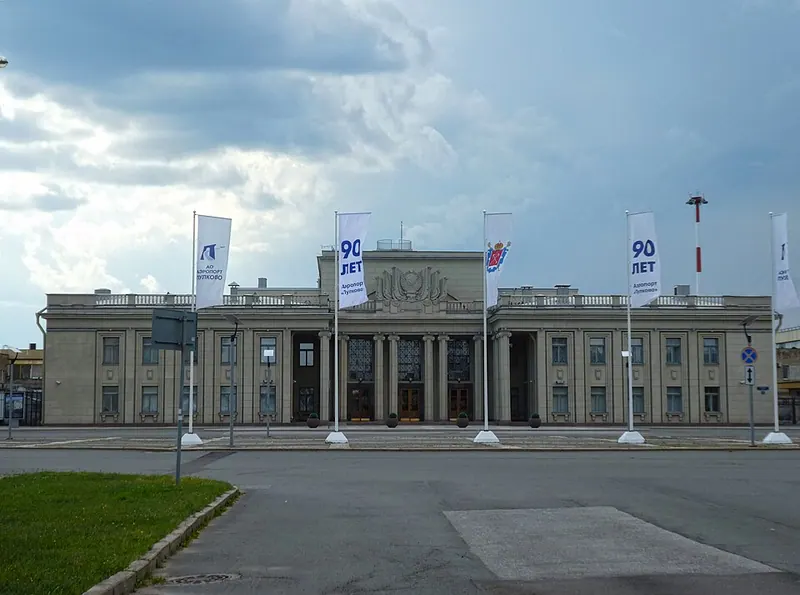 Аэровокзал Пулково (1951)
