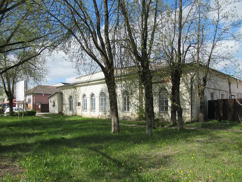 Почтовая станция (Остров)