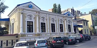 Дом У. Д. Чубаровой