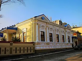 Дом У. Д. Чубаровой — фото 2