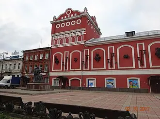 Вышневолоцкий областной драматический театр