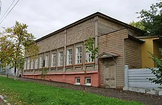 Дом Костёркина