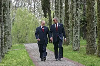 Бочаров Ручей (резиденция)