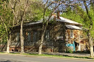 Дом с часами (Самара)