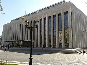 Государственный Кремлёвский дворец — фото 3