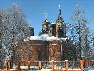 Церковь Рождества Христова (Ильинское, Дмитровский район)