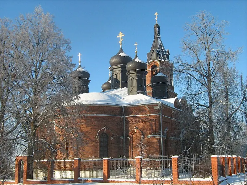 Церковь Рождества Христова (Ильинское, Дмитровский район)