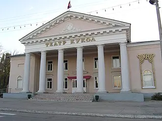 Тольяттинский театр кукол