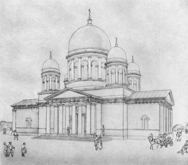 Спасский Староярмарочный собор