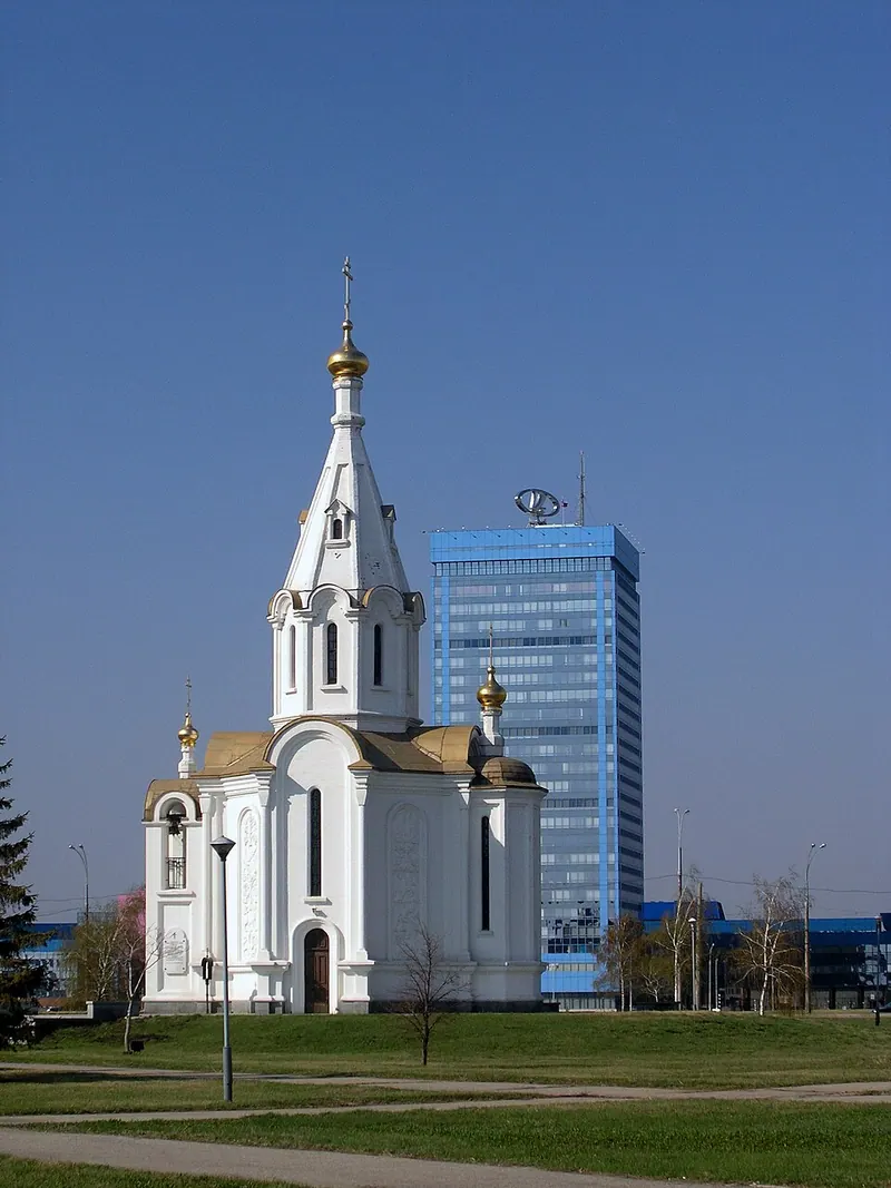 Храм Архангела Михаила (Тольятти)