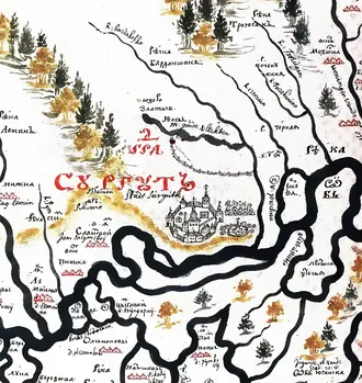 Сургутский кремль