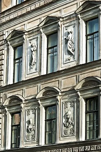 Дом Штакеншнейдеров — фото 2