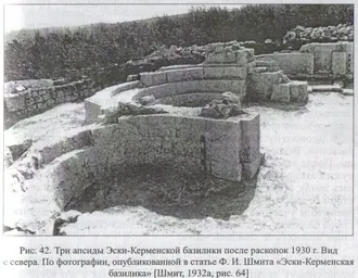 Эски-Керменская базилика — фото 3