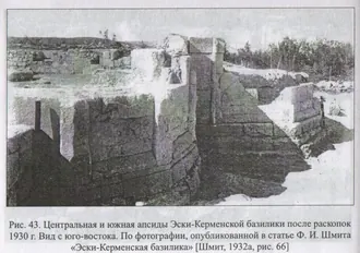 Эски-Керменская базилика — фото 4
