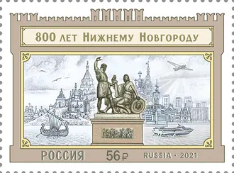 Речной вокзал (Нижний Новгород) — фото 2
