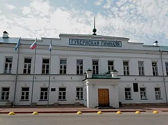 Сергиевская церковь Симбирской гимназии — фото 3