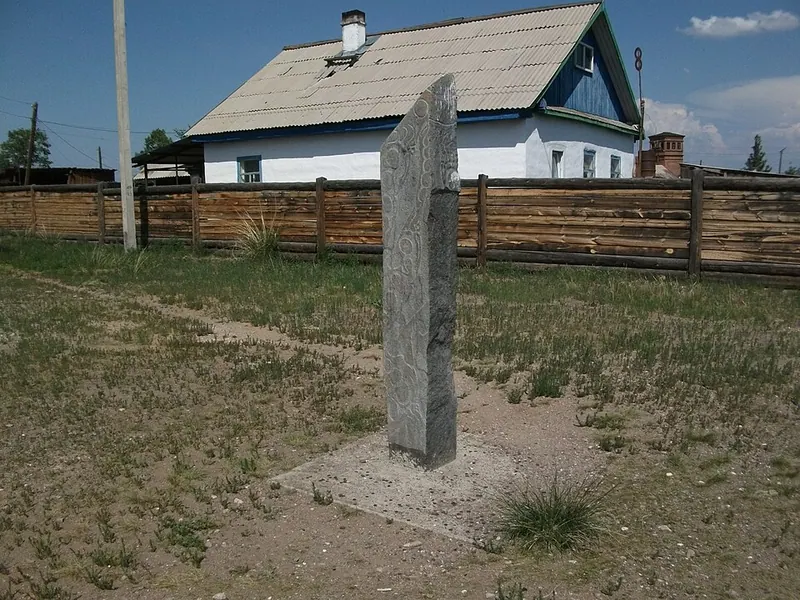 Тамчинский оленный камень